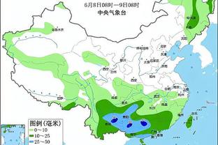 江南体育返钱截图0